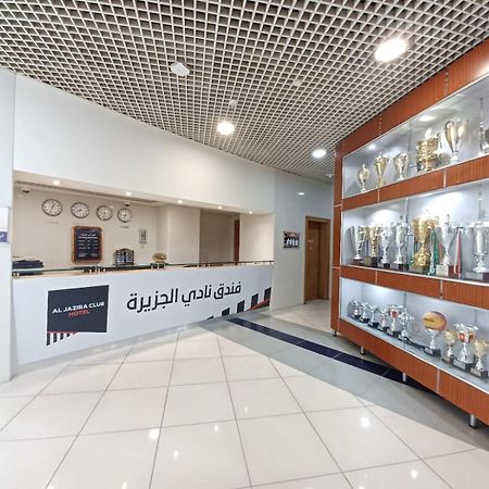 Al Jazira Club Hotel Abu Dhabi Luaran gambar