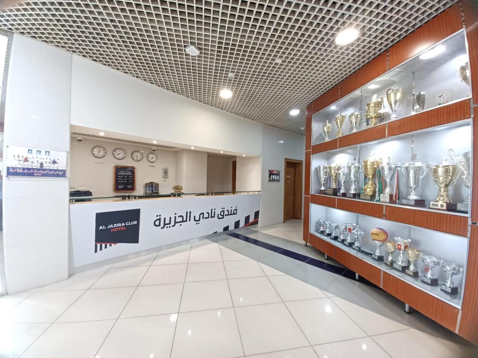 Al Jazira Club Hotel Abu Dhabi Luaran gambar