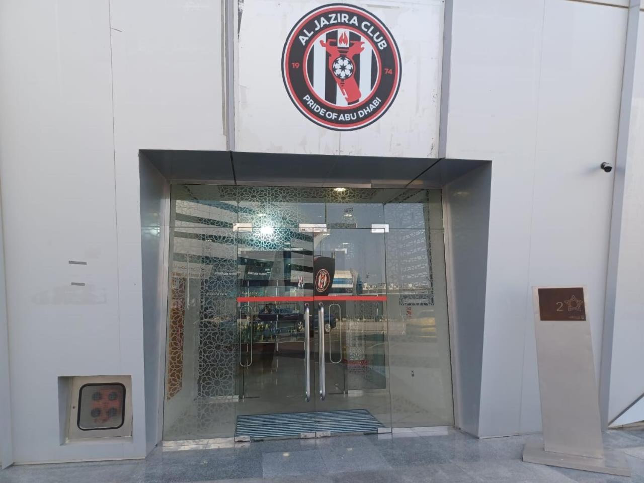 Al Jazira Club Hotel Abu Dhabi Luaran gambar